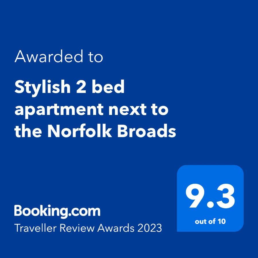Stylish 2 Bed Apartment Next To The Norfolk Broads Coltishall Exterior photo
